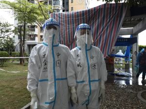 华体在线登录入口-华体（中国）
组织年轻党团干部参与抗疫工作